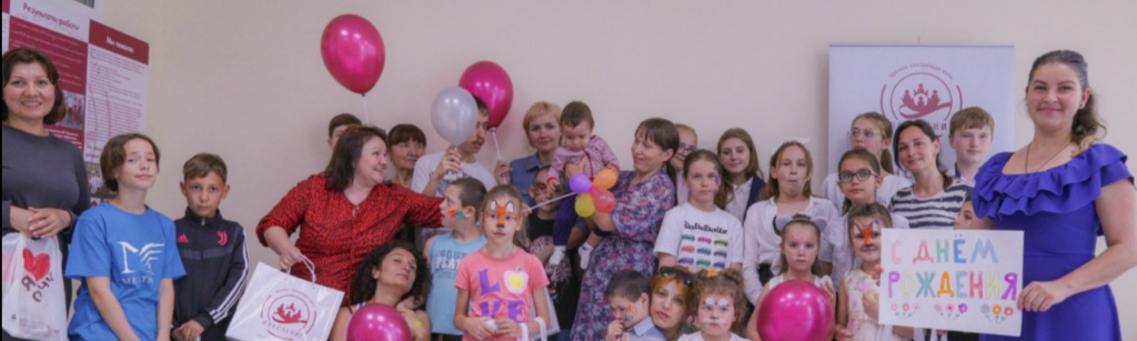 Воскресная школа собора приняла участие в детском инклюзивном празднике