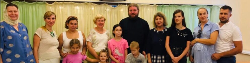 Диакон Димитрий Белоусов провел образовательную беседу в детском реабилитационном центре
