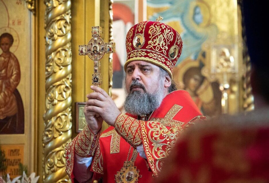 Пасхальное послание епископа Сочинского и Туапсинского Германа