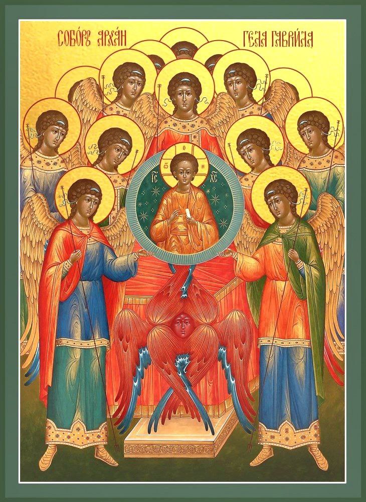 26 июля Православная Церковь празднует Собор архангела Гавриила