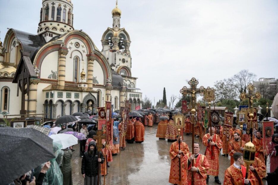 17 ноября в Сочи состоится общеепархиальный Крестный ход