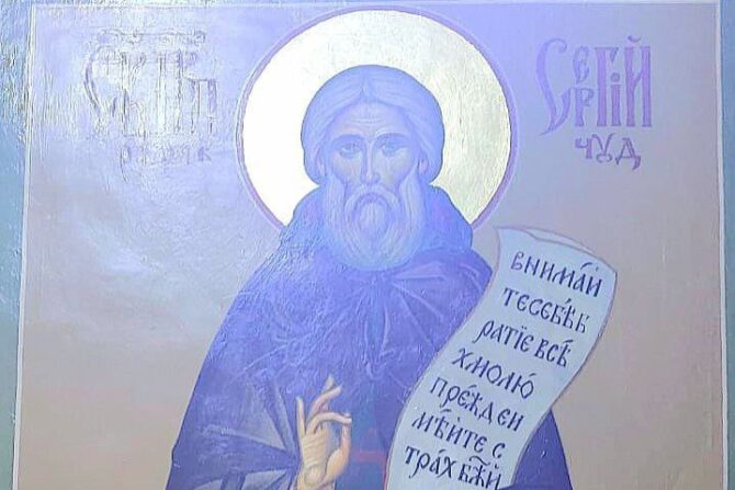 18 ИЮЛЯ — ОБРЕТЕНИЕ ЧЕСТНЫХ МОЩЕЙ ПРЕПОДОБНОГО СЕРГИЯ РАДОНЕЖСКОГО