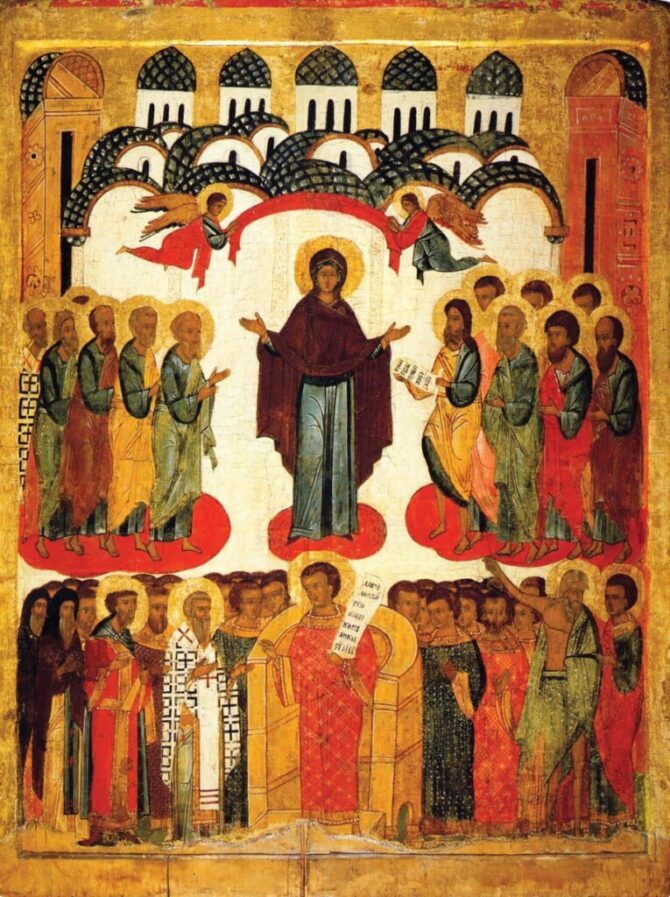 14 октября Церковь празднует Покров Пресвятой Владычицы нашей Богородицы и Приснодевы Марии