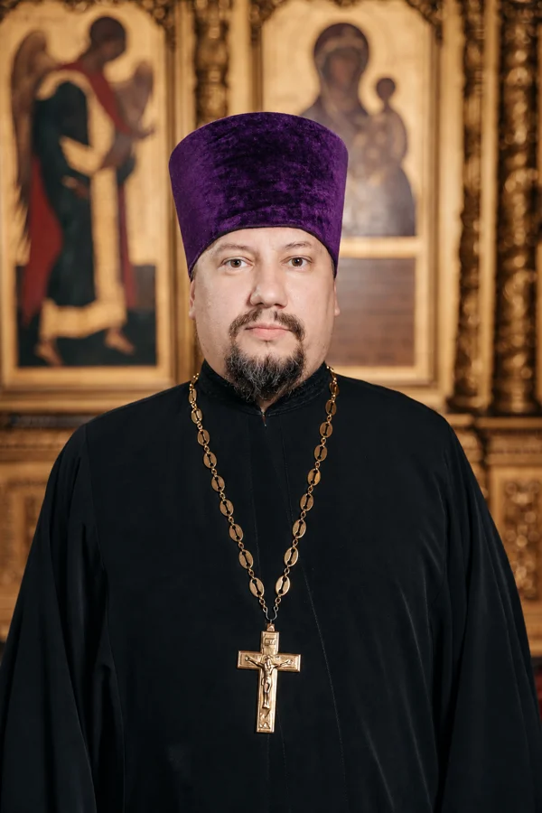 Иерей Вадим Николаевич Ульяновский