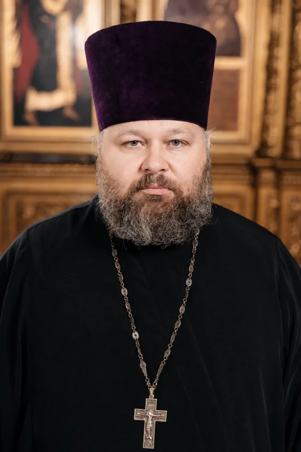 Иерей Богдан Дмитриевич Бойко