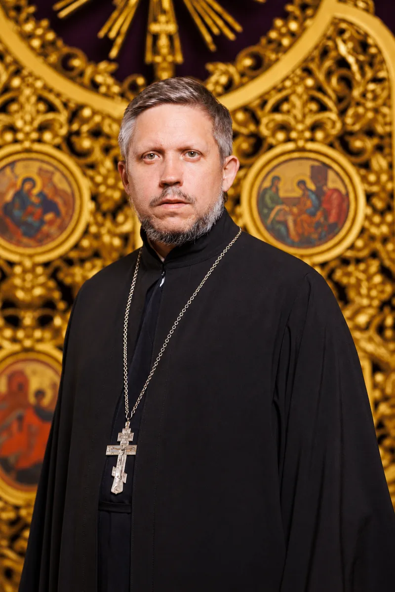 Иерей Сергий Владимирович Воронин
