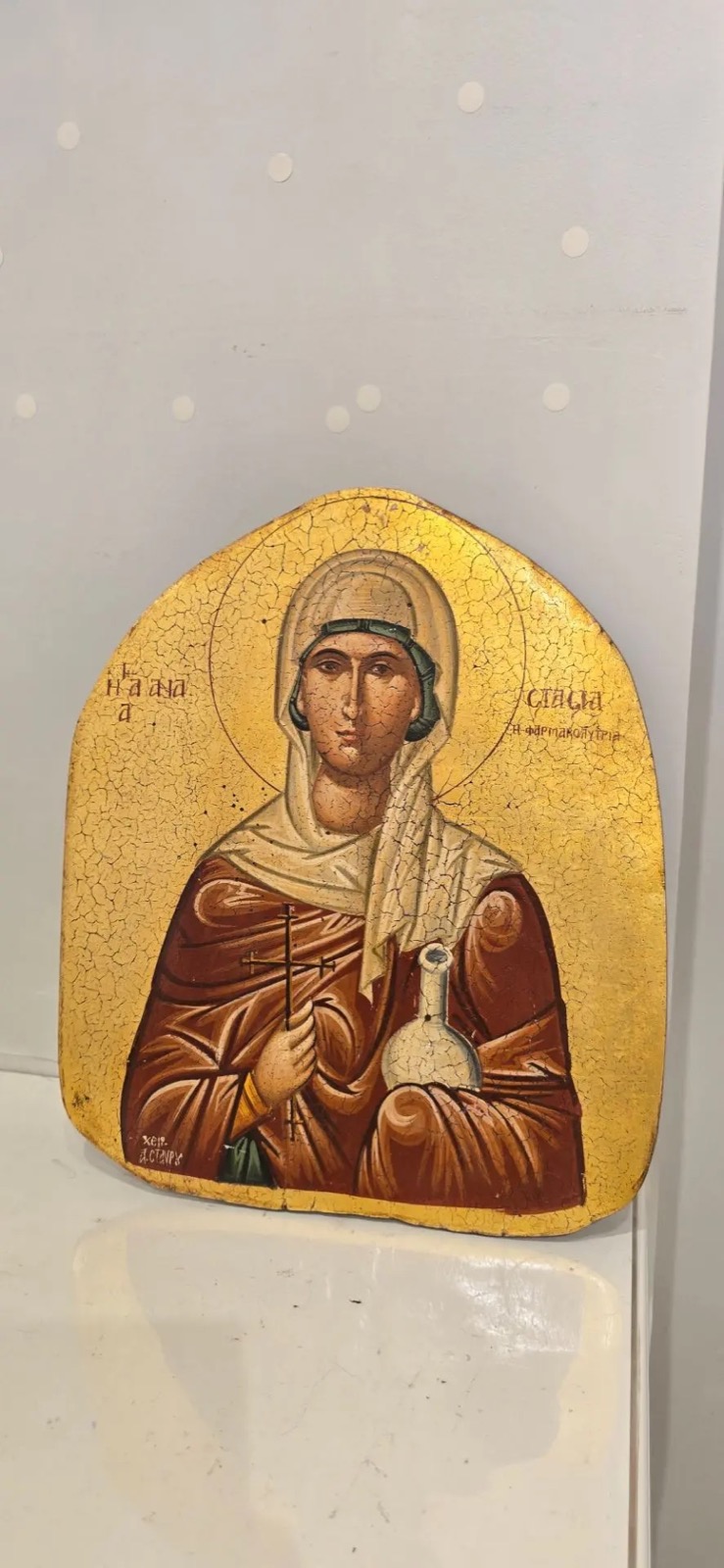 Икона великомученицы Анастасии Узорешительницы