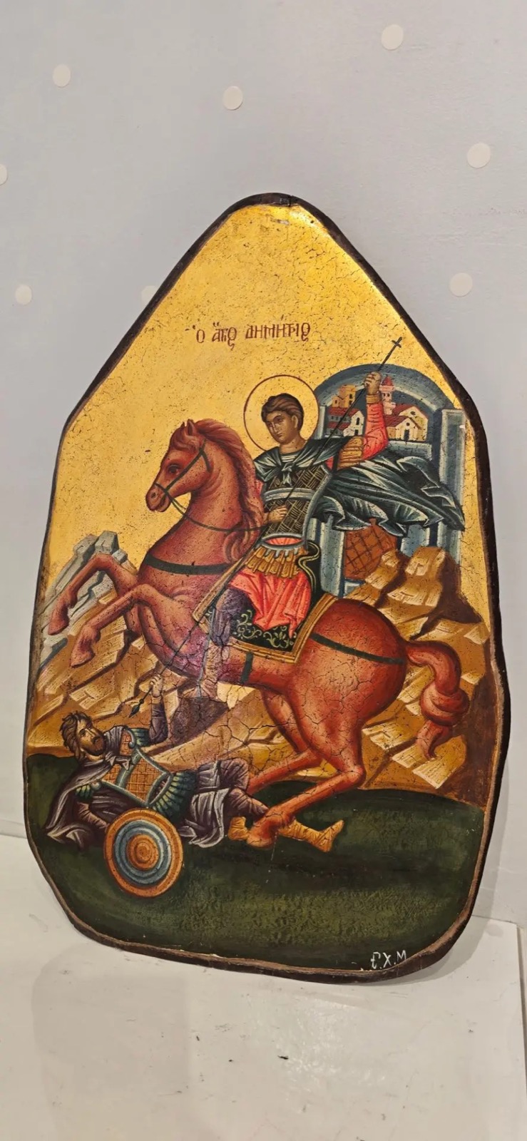 Икона великомученика Димитрия Солунского