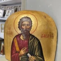 Икона апостола Андрея Первозванного